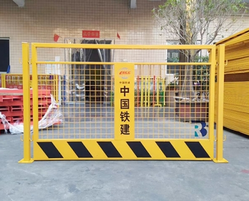 安全防护栏