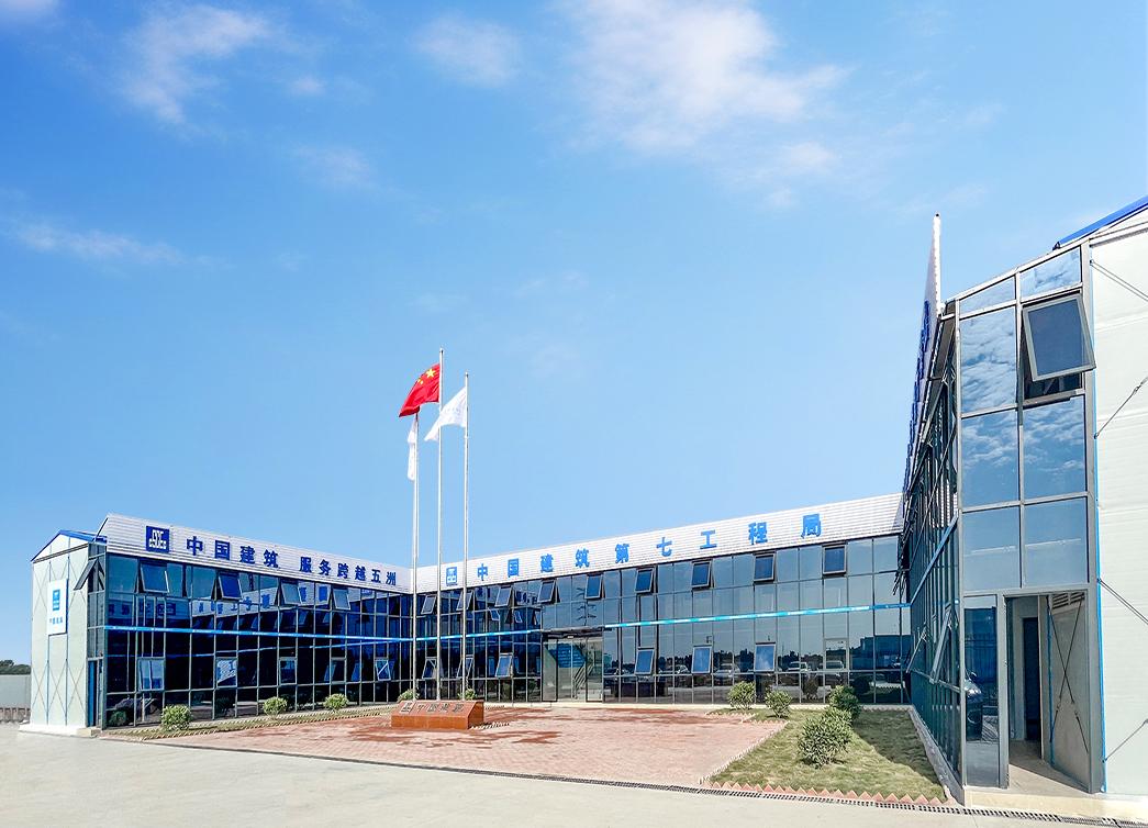 南沙巨湾技研总承包项目