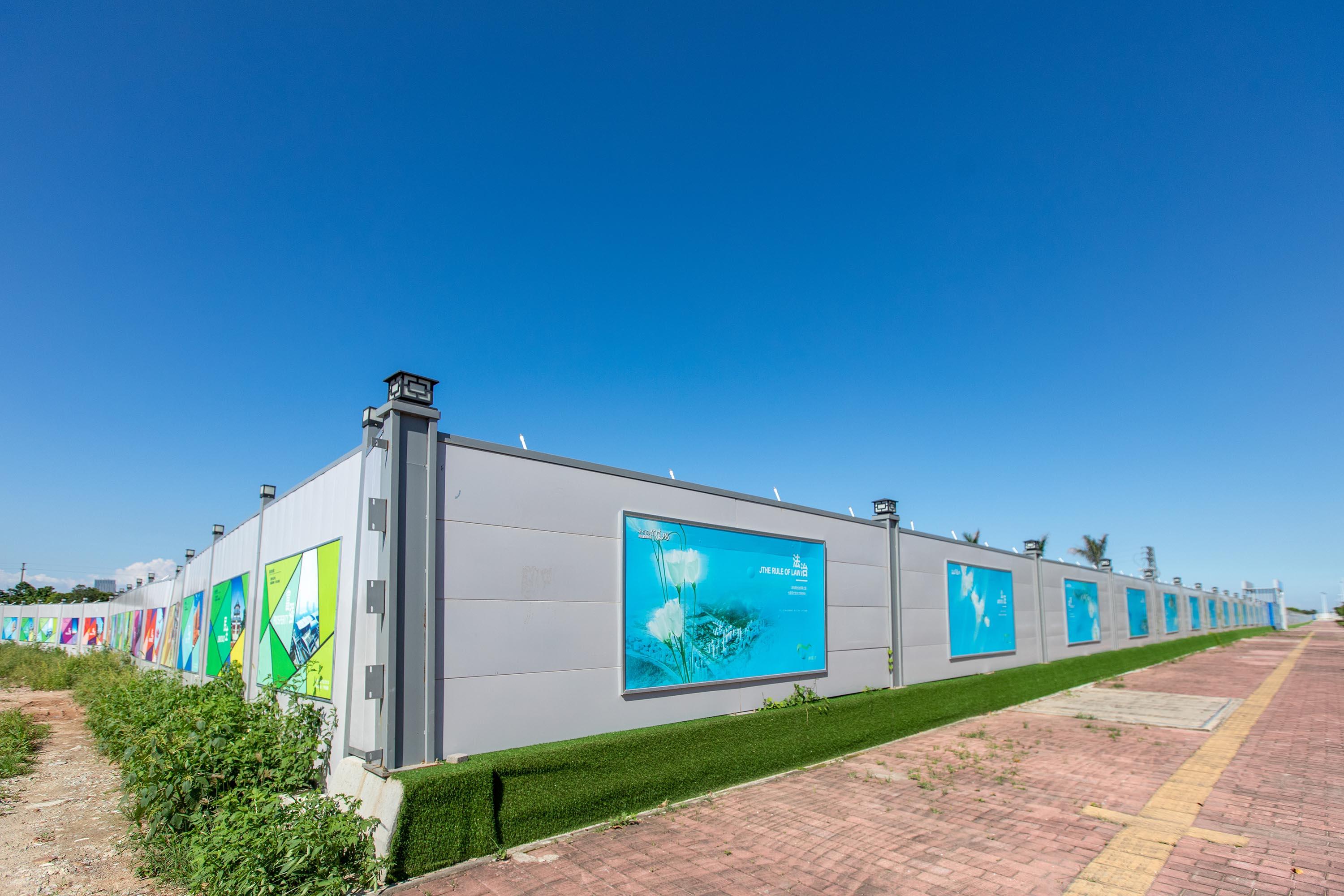 装配式围墙-广州款