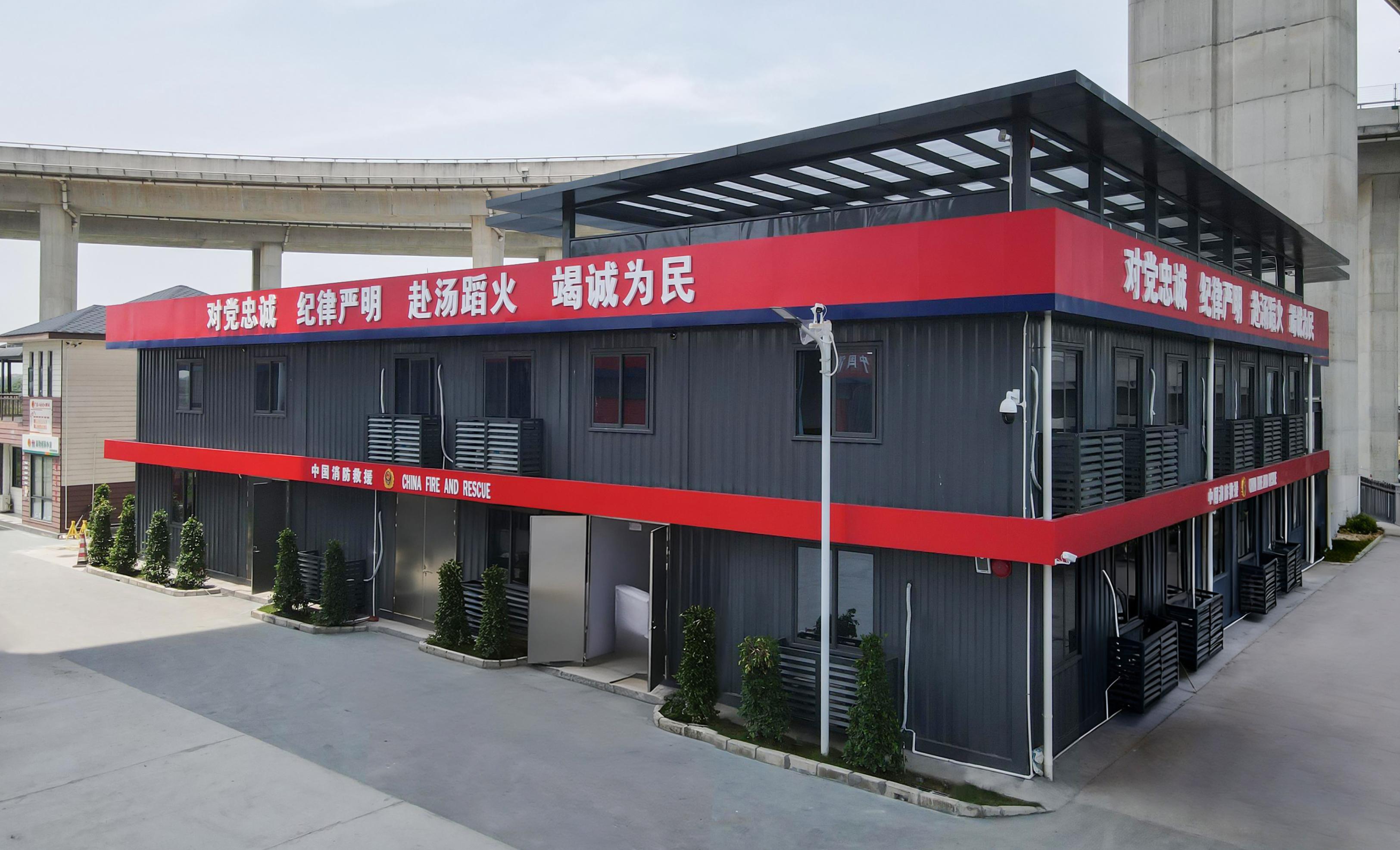 轻钢房屋-消防站