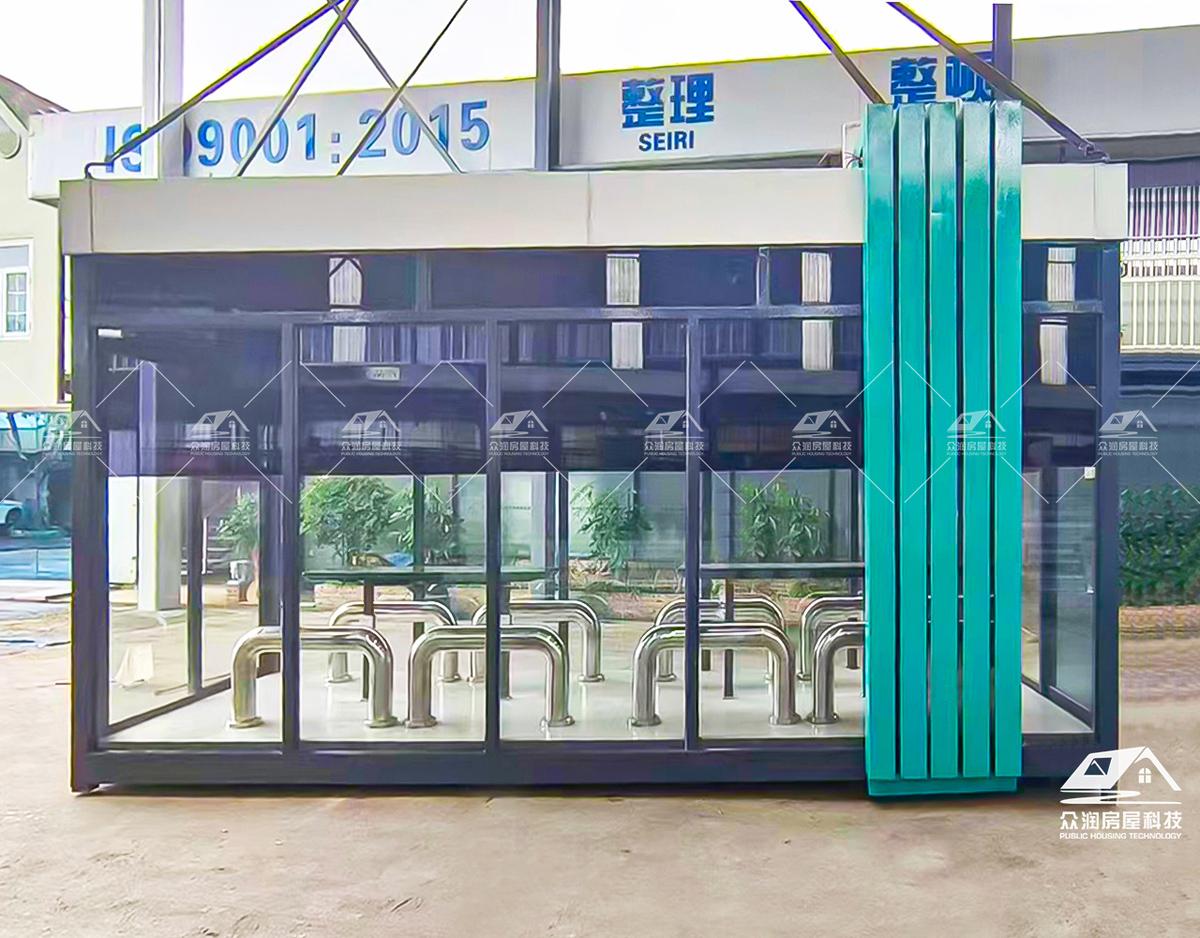 定制吸烟亭