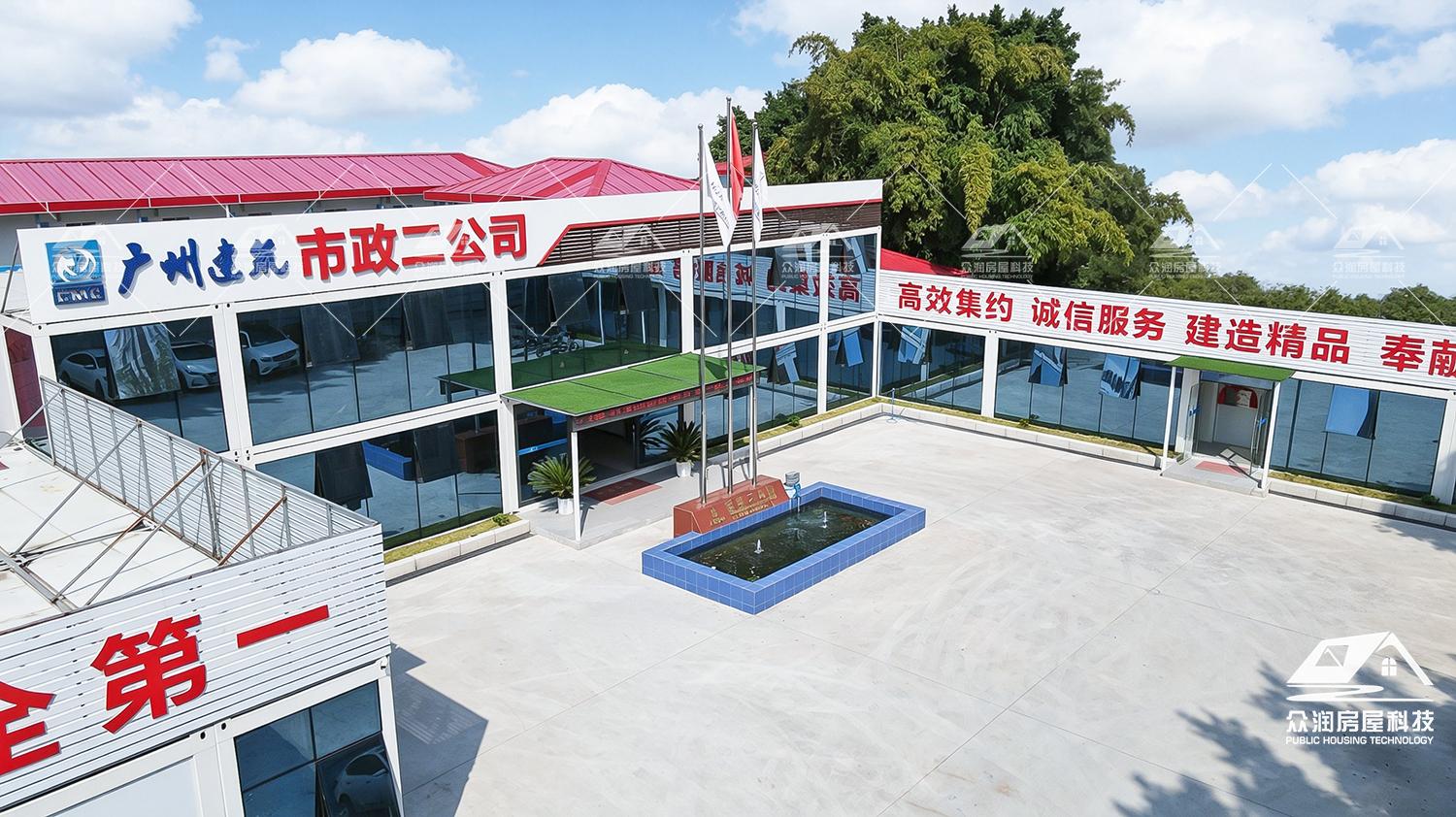 广州建筑琶洲西区双塔路项目工程