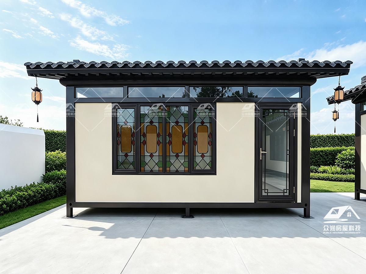 新中式三合院